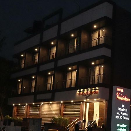 Hotel Venkateshwar Aurangabad  Exterior photo