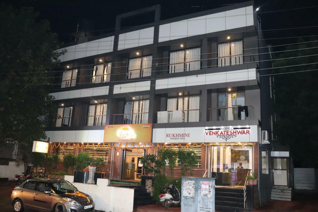 Hotel Venkateshwar Aurangabad  Exterior photo
